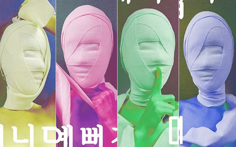 10 Foto Six Bomb, girlband K-Pop yang habiskan Rp 1 miliar untuk oplas