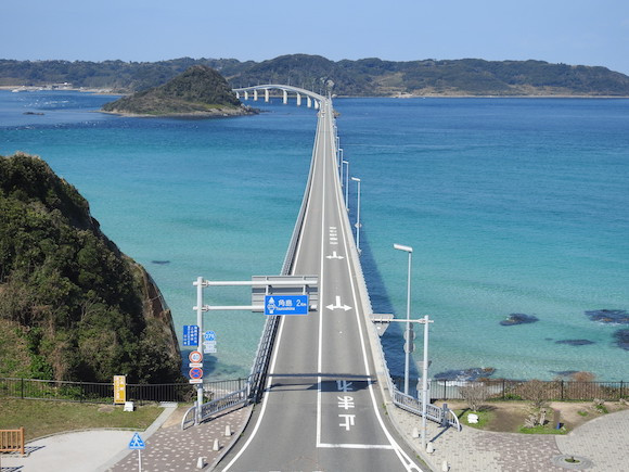 4 Jembatan di Jepang ini disebut paling indah, membelah laut biru