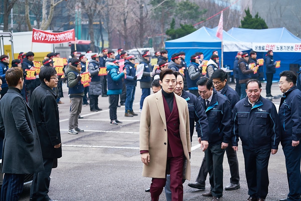 Rating selalu bagus, ini 4 alasan kamu wajib nonton K-Drama Chief Kim