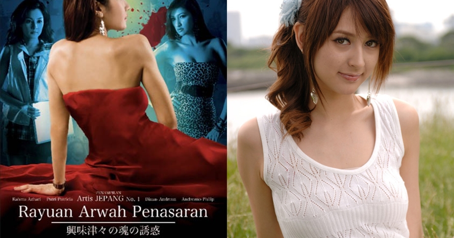 Tak cuma Miyabi, 4 bintang porno Jepang ini pernah main film Indonesia
