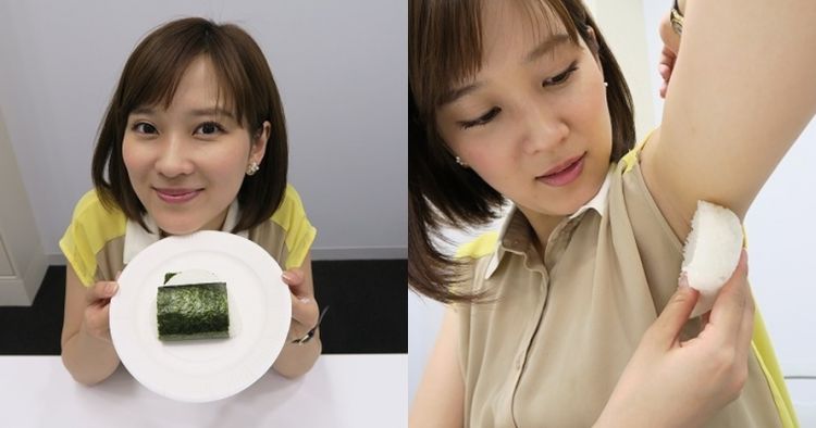 Lagi tren di Jepang, nasi kepal ini dikempit di ketiak sebelum dimakan
