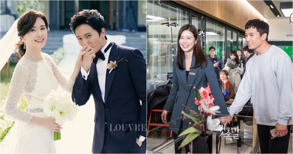 Romantisnya 8 pasang seleb Korea usai menikah, bikin baper maksimal