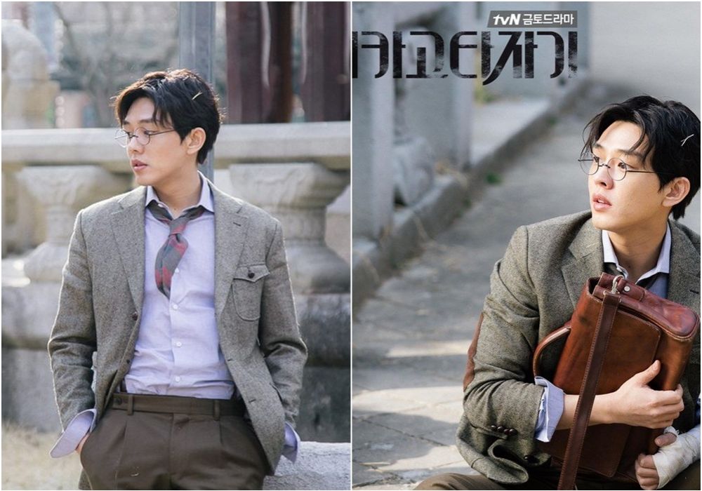 10 Foto transformasi gantengnya Yoo Ah-in, pecinta K-Drama wajib tahu