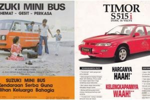 13 Iklan jadul mobil di Indonesia, jadi geli sendiri membacanya
