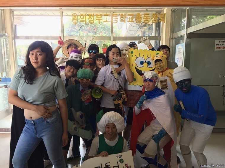 10 Foto buku tahunan ala siswa Korsel ini ngocol abis, bisa ditiru nih