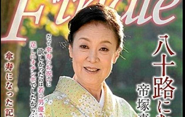 Kenalkan Maori Tezuka, nenek yang jadi bintang porno tertua di Jepang