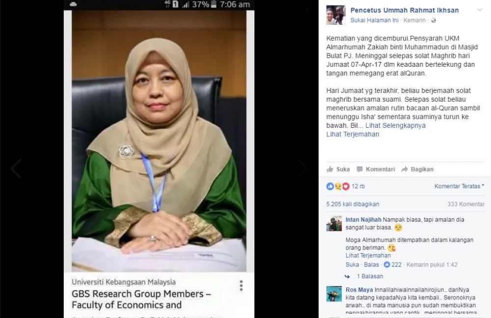 Kisah dosen meninggal saat membaca Alquran ini jadi viral, haru banget