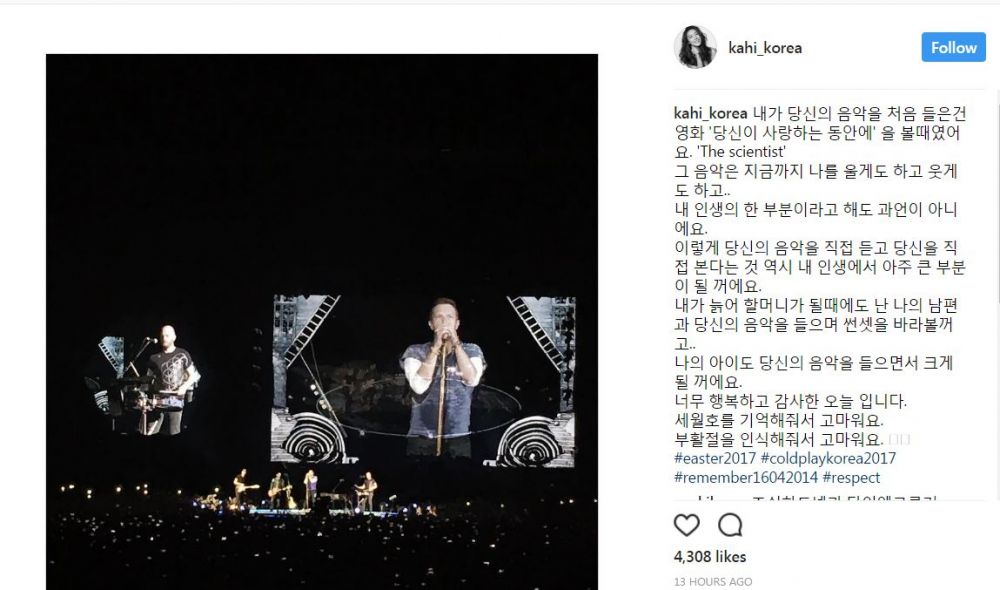 10 Foto serunya seleb Korea nonton konser Coldplay di Seoul, asyik nih