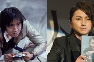 Apa kabar Tatsuya Fujiwara, pemeran Shuya di Battle Royale?
