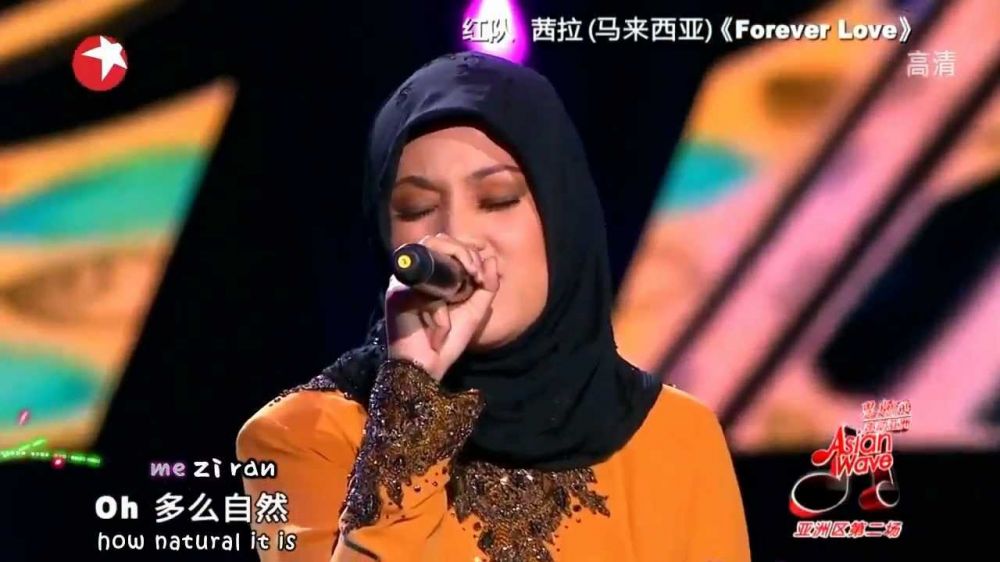 Shila Amzah, penyanyi berhijab Malaysia yang malah terkenal di China