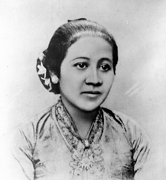 Kartini’s Letters Reveal Her ‘Other Side’ As A Muslim