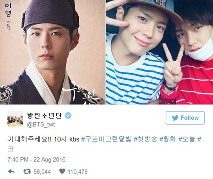 12 Potret persahabatan Park Bo-gum & V 'BTS', friendship goals abis