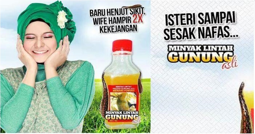 7 Poster iklan lucu yang hanya bisa kamu temukan di media sosial