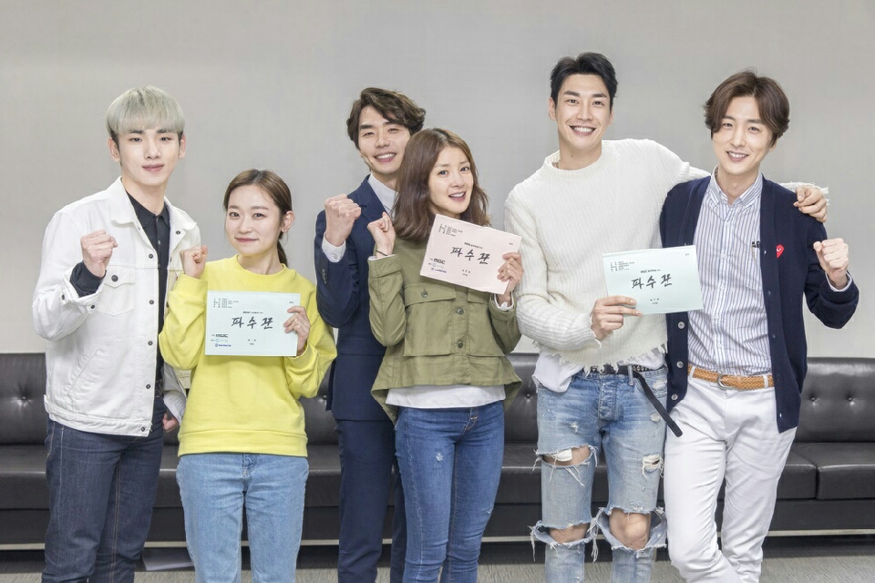 9 Drama Korea baru ini bakal tayang di Mei 2017, siap-siap nonton ya!