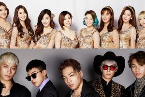 Ini dia 10 lagu K-Pop yang miliki chorus terbaik di abad ke-21, keren