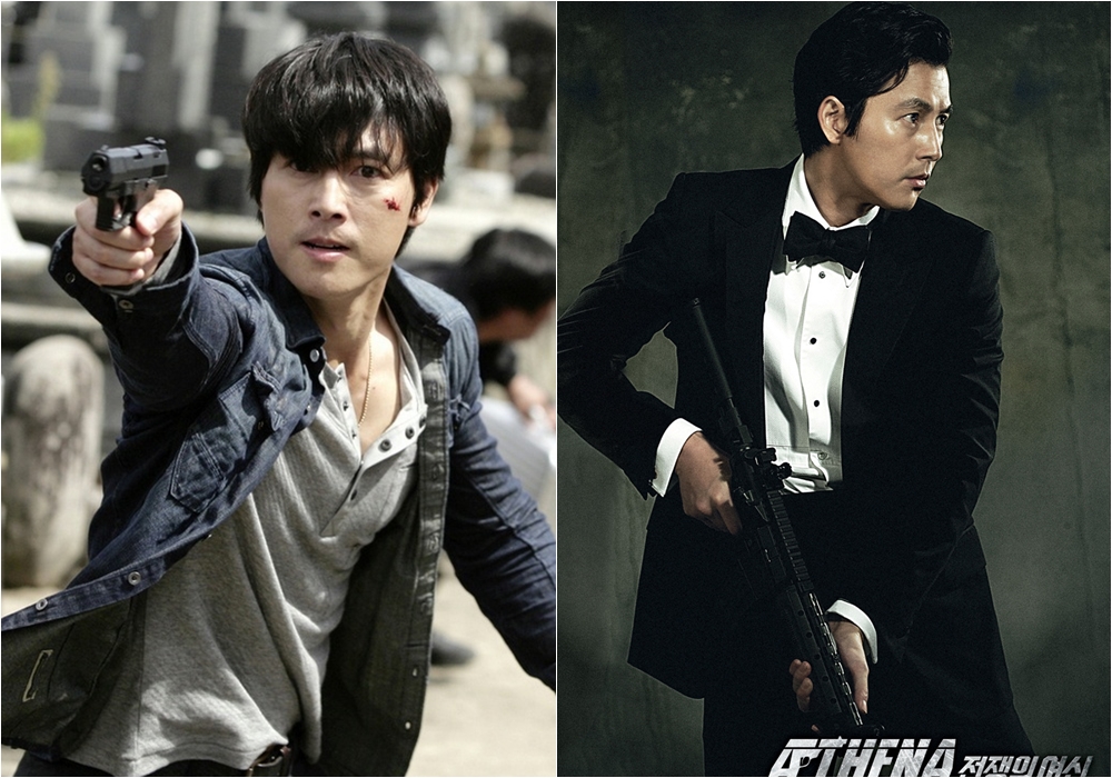 12 Agen rahasia ganteng di K-Drama ini dijamin bisa luluhkan hatimu