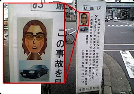 15 Sketsa wajah buronan ini gambarnya paling lucu, asli bikin ngakak