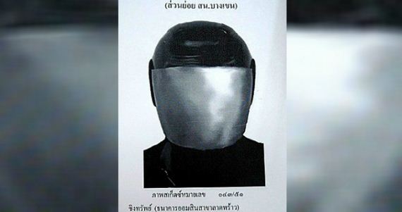 15 Sketsa wajah buronan ini gambarnya paling lucu, asli bikin ngakak