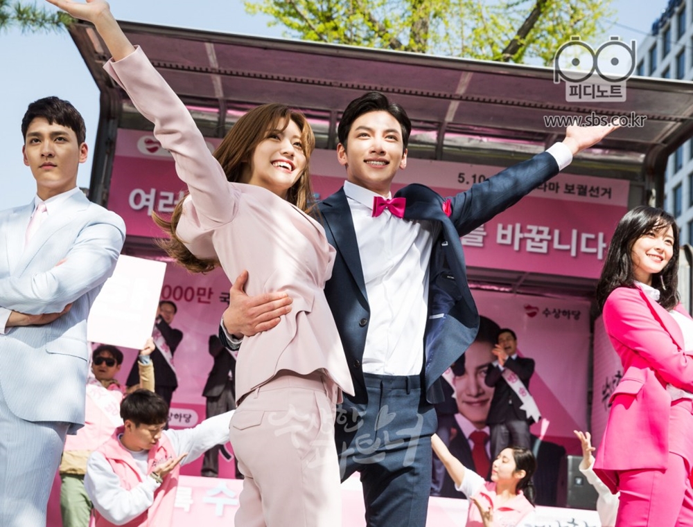 7 K-Drama ini bisa bantu kamu move-on dari  Strong Woman Do Bong-soon
