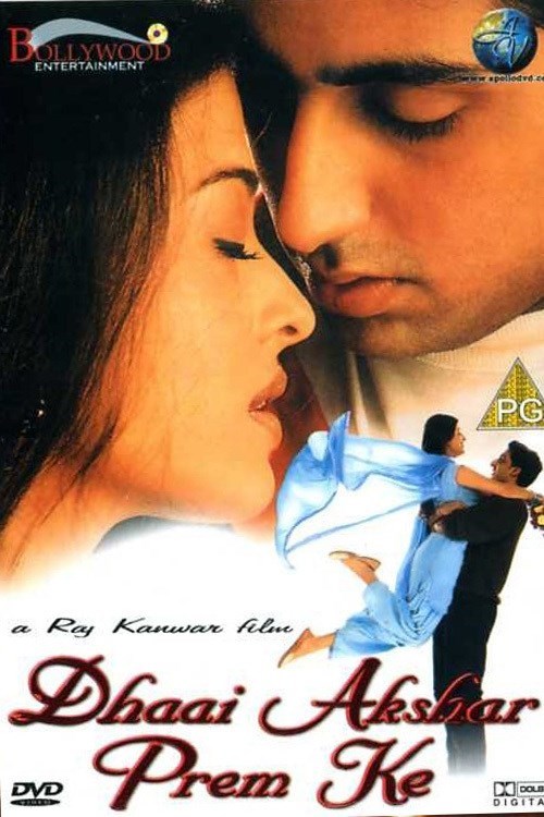 8 Film ini bukti Abhishek & Aishwarya Rai punya 'chemistry' yang bagus