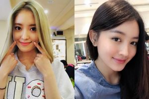 Lee Se-young, aktris cantik Korea Selatan yang mirip Natasha Wilona