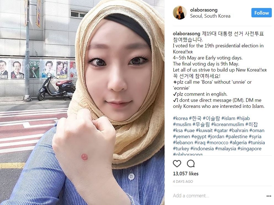 Kenalan dengan Song Bora, gadis mualaf Korea yang ngehits di Instagram