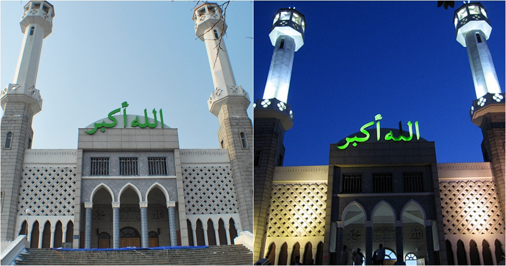 Begini kemegahan Seoul Central Mosque, masjid pertama di Korea Selatan