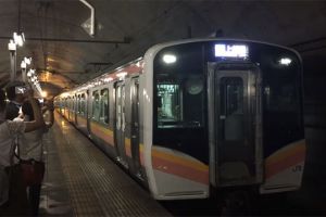 Wow, ini stasiun kereta bawah tanah terdalam yang ada di Jepang