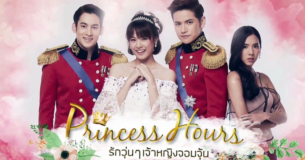 12 Foto si ganteng Tao Phiangphor, pangeran di Princess Hours Thailand