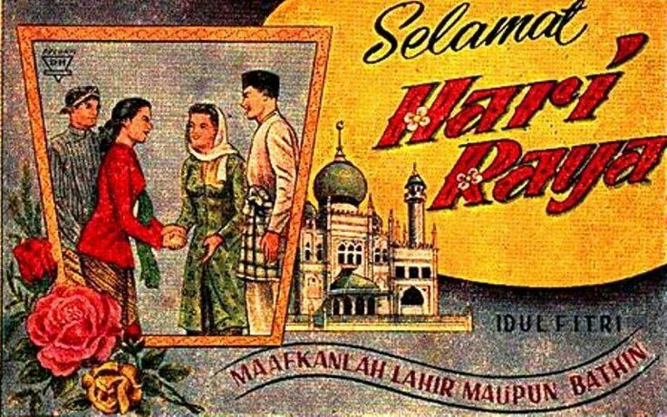 6 Poster iklan lebaran jadul dan langka di Indonesia, kece banget deh!