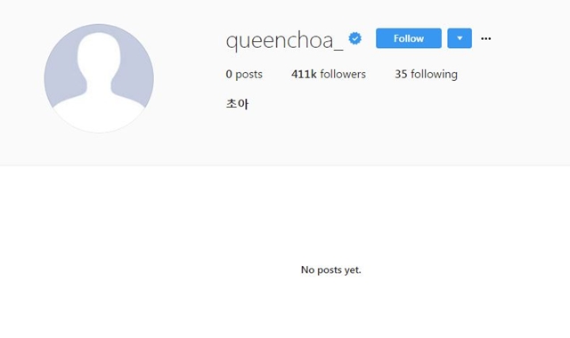 Kejutkan fans, 5 idol K-Pop ini mendadak hapus fotonya di Instagram