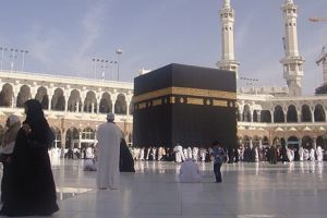 Ini alasan kenapa lantai Masjidilharam tetap dingin walau panas terik