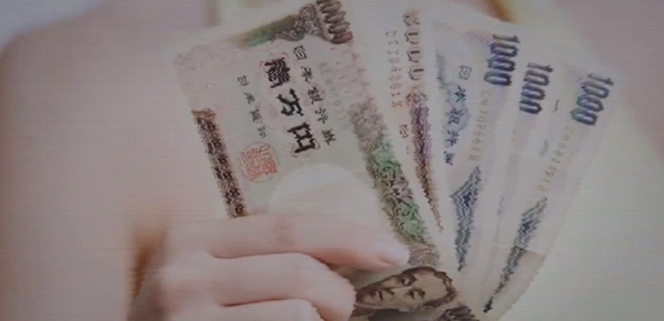 Hikaru Aizawa, gigolo paling mahal sedunia tarifnya Rp 2,5 M per malam