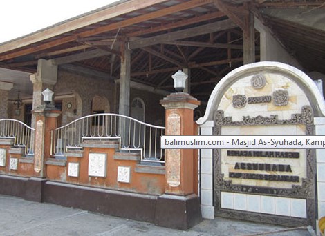 4 Masjid di Tanah Air ini dibangun sebagai hadiah untuk orang spesial
