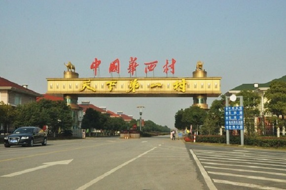 12 Foto desa terkaya di China ini bakal bikin kamu geleng-geleng