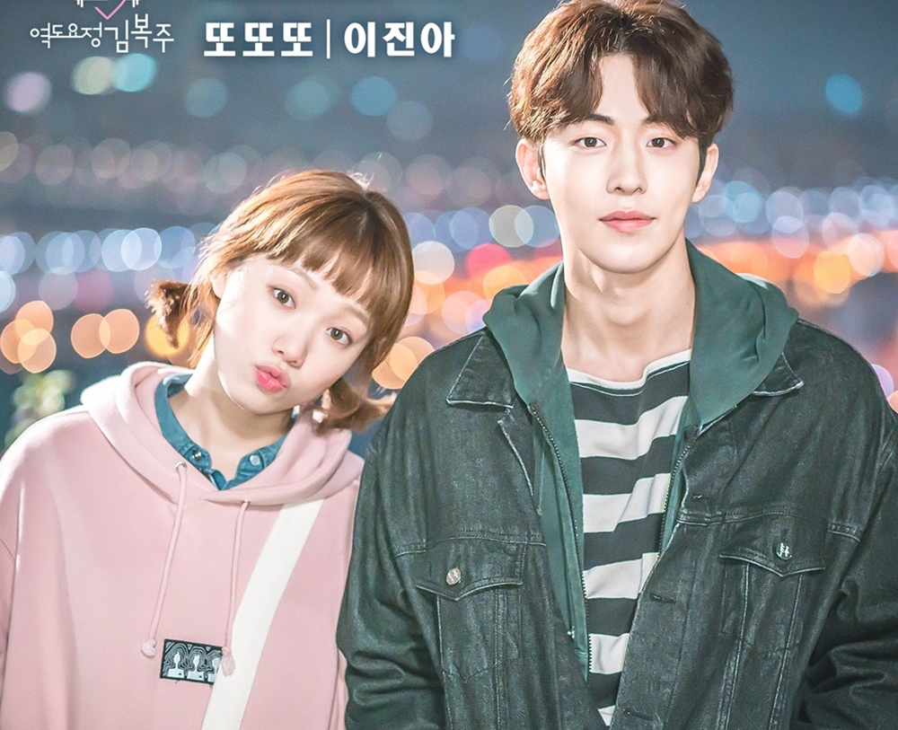 6 Persahabatan karakter cowok-cewek di K-Drama ini dijamin bikin
