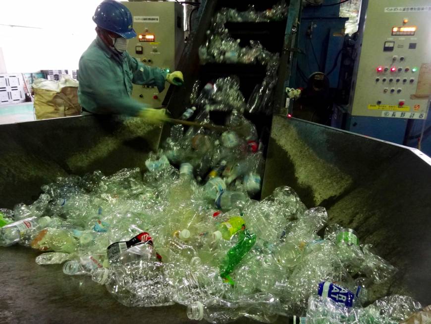10 Foto proses  daur  ulang  sampah di Tokyo hasil akhirnya 