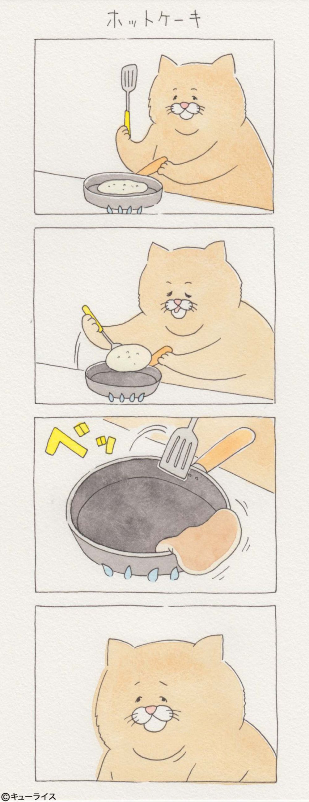 10 Komik ini gambarkan 'kampret momen' saat makan, kamu pernah?