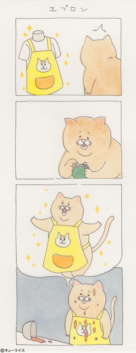 10 Komik ini gambarkan 'kampret momen' saat makan, kamu pernah?