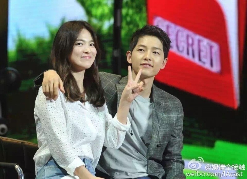 10 Foto kedekatan 'Song Song Couple', kabarnya liburan bareng di Bali