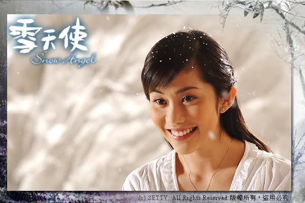 Kabar Margaret Wang, aktris Bogor  bintangi drama Taiwan 'Snow Angel'