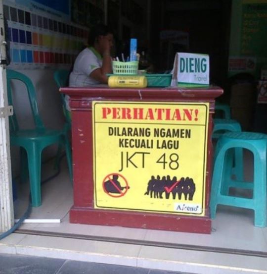 8 Larangan mengamen ini bikin musisi jalanan gemes sendiri