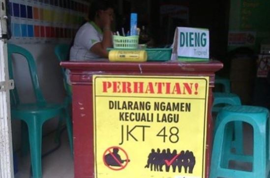 8 Larangan mengamen ini bikin musisi jalanan gemes sendiri