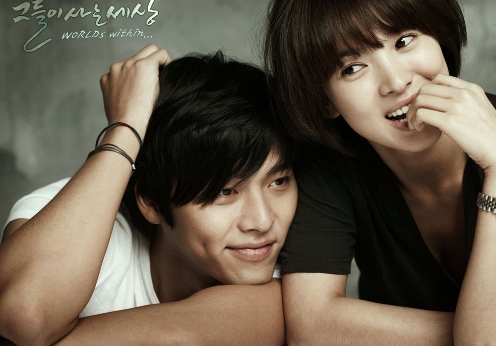 Selain Song Joong-ki, 4 aktor ini digosipkan dekat dengan Song Hye-kyo