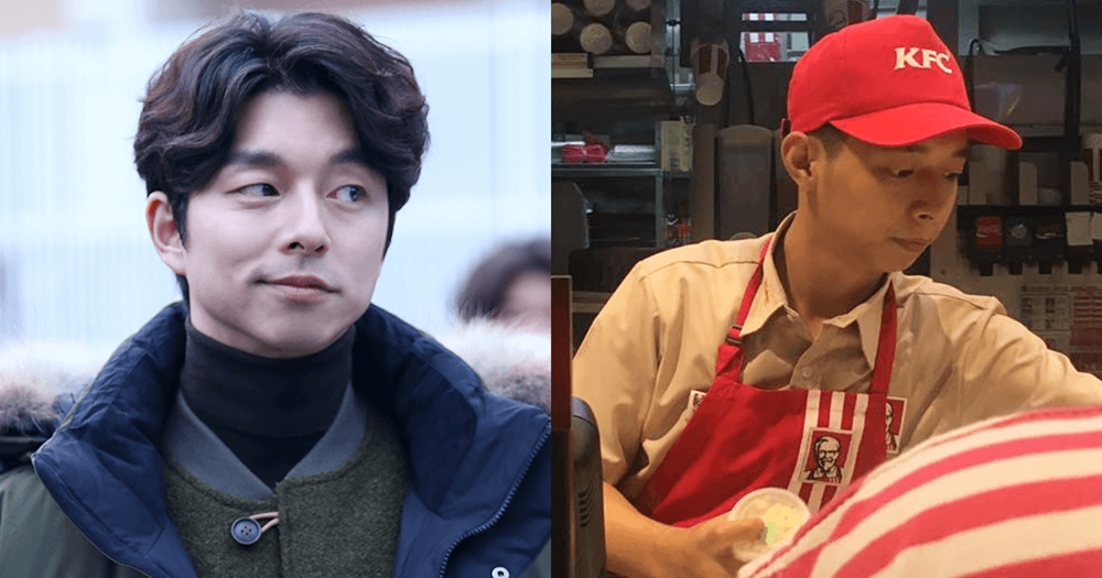 Heboh pegawai fastfood disebut mirip Gong Yoo ahjusshi, kamu setuju?
