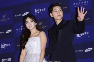 Selain Song Hye-kyo, 4 aktris ini gosipnya dekat dengan Song Joong-ki
