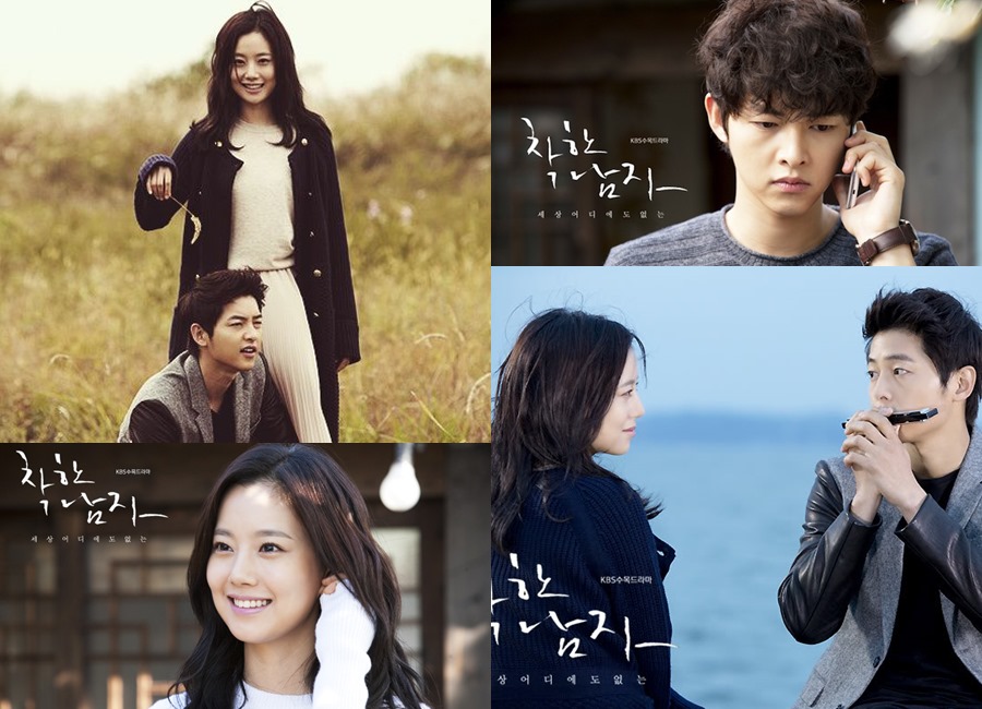 Selain Song Hye-kyo, 4 aktris ini gosipnya dekat dengan Song Joong-ki