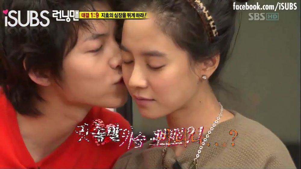 Selain Song Hye-kyo, 4 aktris ini gosipnya dekat dengan Song Joong-ki