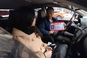 Ayah ini jadi sopir taksi demi cari anaknya yang hilang 23 tahun lalu