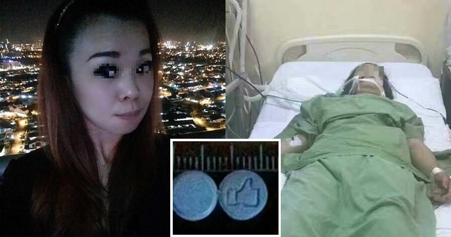 Pil ekstasi berlogo 'Like' Facebook memakan korban, ini efeknya